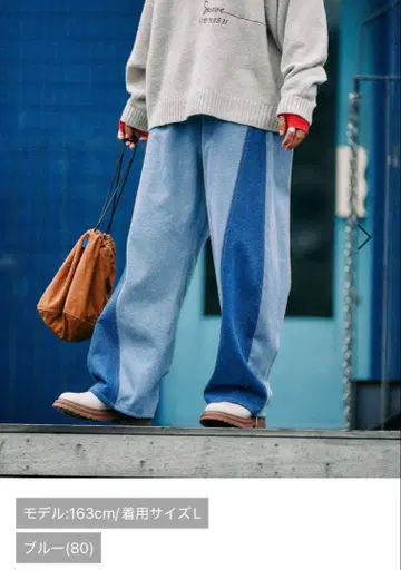 니코앤드[be with M] Misayo 데님 팬츠