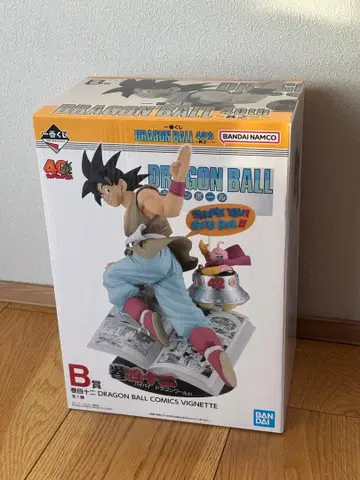 제일복권 드래곤볼 B상 피규어