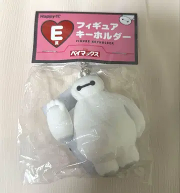 베이맥스 피규어 키링
