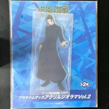 라운드원 한정판 주술회전 게토 스구루 플래티넘 아크릴 디오라마