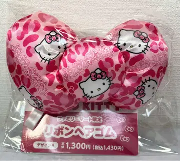 패밀리마트 한정판 헬로키티 리본 머리끈 익명 당일 발송!