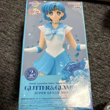 반다이 GLITTER&GLAMOUS 세일러 머큐리