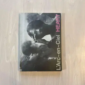 [기록 없음] L'Arc~en~Ciel HEART 밴드 스코어