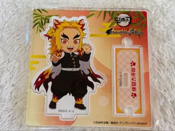 귀멸의 칼날 난자타운 아크릴 스탠드 렌고쿠 쿄쥬로