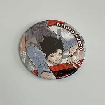 하이큐!! 쿠로오 테츠로 캔뱃지 판매