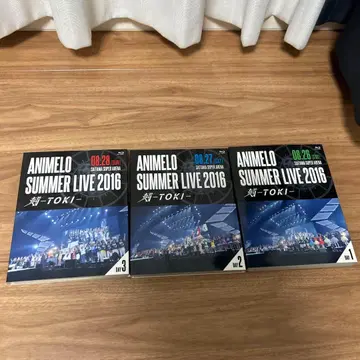 ANIMELO SUMMER LIVE 2016 전 3권 세트