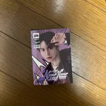 김지웅 ZB1 제베원 LENTI KEYRING ver.