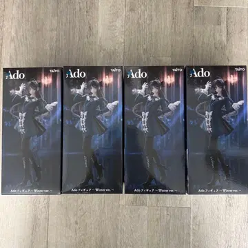 Ado 스케일 피규어 Winter ver 라운드원 한정판 4체 세트