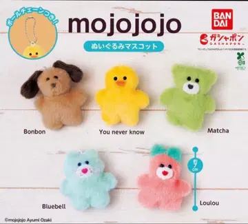 mojojojo 봉제 인형 마스코트 5종 세트