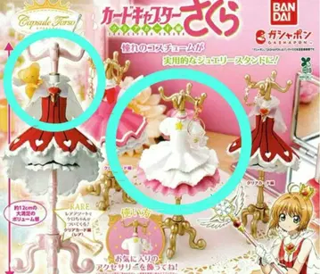 카드캡터 사쿠라 토르소 마네킹 사쿠라 카드편 클리어 카드편(레어)