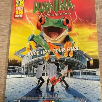 WANIMA [ JUICE UP!! TOUR FINAL ]