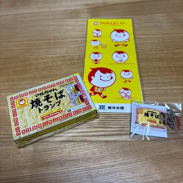 말짱 야키소바 트럼프 세트