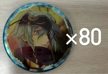 아이나나 별 순회 라즈 캔뱃지 80개