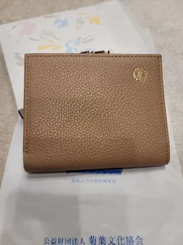 황거 지갑2 가마구치 이단 접이 브라운 카페오레 미사용