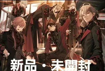 종원 비르슈 천 포스터