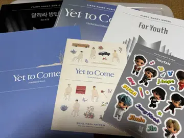 BTS 피아노 악보