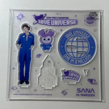 644. TWICE 사나 아크릴 스탠드