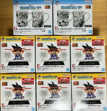 제일복권 드래곤볼 D상 2개, E상 만화 스트럭처 6개 세트