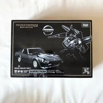 도쿄 완구쇼 [한정판] 트랜스포머 MP-18S 실버스트리크