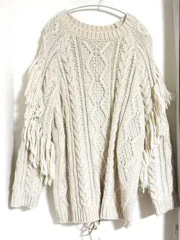 Ungrid 레이스업 프린지 케이블 니트 백