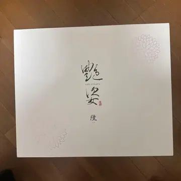 [ 아스가타 로쿠 ]