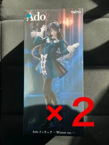 Ado 피규어 Winter ver. 라운드원 한정판