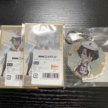 DMM 스크래치 용의 나라 룬 팩토리 아크릴 키링 색지 이카루가