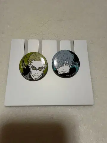 주술회전 제일복권 5th anniversary 캔뱃지