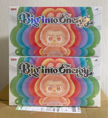 POP MART Big into Energy 봉제 인형 2개 세트