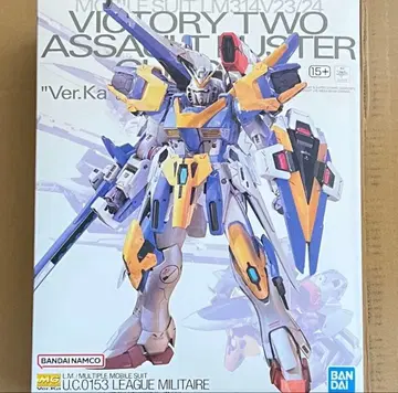 V2 어솔트 버스터 건담 MG Ver Ka + 빛의 날개 이펙트