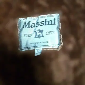 Massini 스웨이드 자켓 M 사이즈 베이지