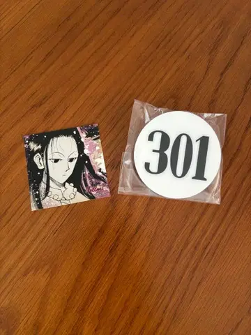 토카시 요시히로전 헌터헌터