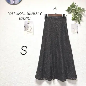 10236-1 내추럴 뷰티 베이직 전체 레이스 롱 스커트 S