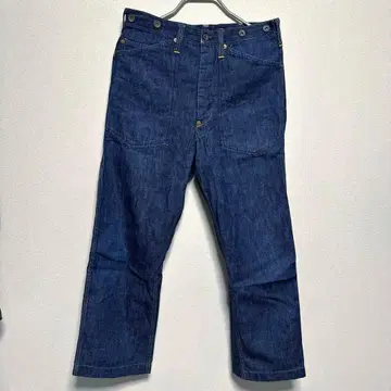 에비수 lot.2520 데님 퍼티그 W30