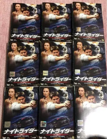 나이트 라이더 NEXT 전 9권 [ 렌탈용 DVD 단종 ]