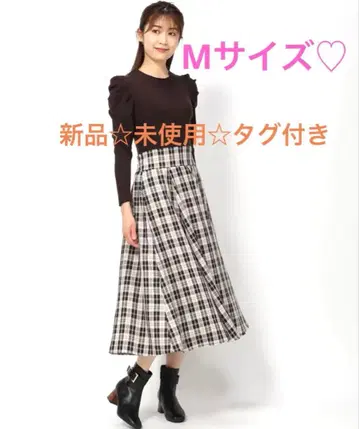 미슈마슈 도킹 원피스 브라운 체크 니트 플레어 스커트