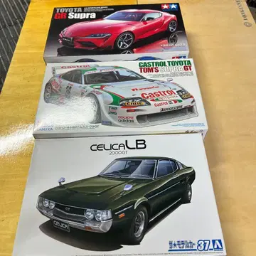 TOMs supra gt, 셀리카 리프트백, GR Supra 묶음 판매