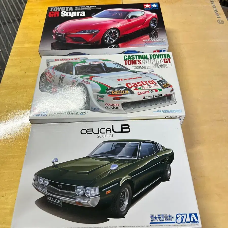 1번째 상품 이미지