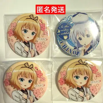 치노 주문은 토끼입니까 캔뱃지