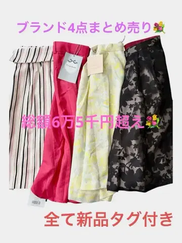 묶음 판매 스커트 미인백화 여자 아나운서 Apuweiserriche M