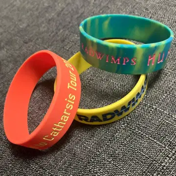 RADWIMPS 러버 밴드 3개 묶음 판매