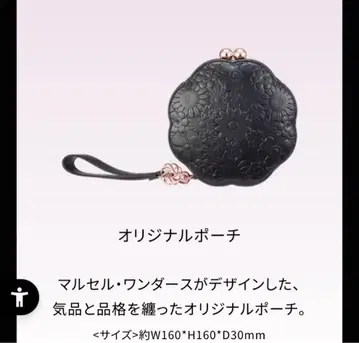 코스메 데코르테 크리스마스 코프레 2025 이터널 블루 컬렉션