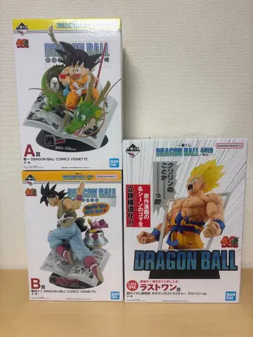 드래곤볼 40주년 제일복권 A상 B상 라스트 원상 세트