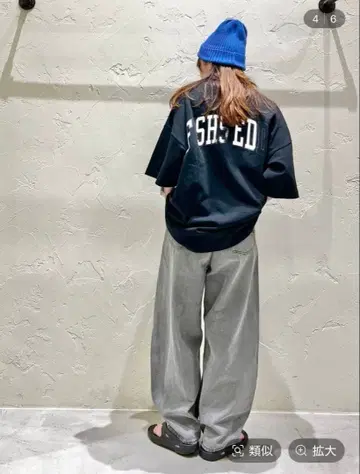 niko and..FISHS EDDY 반팔 블랙 M