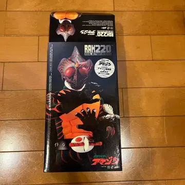 RAH220 가면라이더 아마존