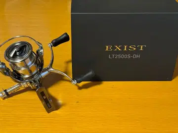 22 이그지스트 LT2500S-DH