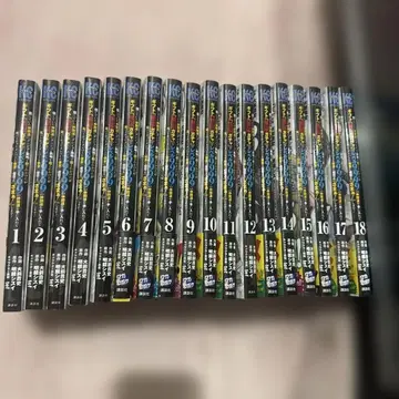 기프트 무쌍 캐릭터 레벨 9999 전권 세트