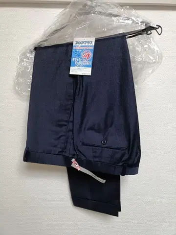 [ 새상품급 ] RING JACKET 슬랙스 50 클리닝 완료