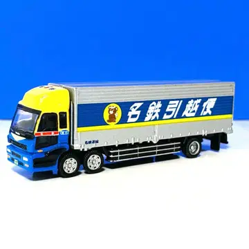 반다이 워킹 비클 메이테츠 이사 서비스