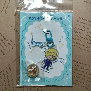 원피스 아크릴 키링 행거 상디